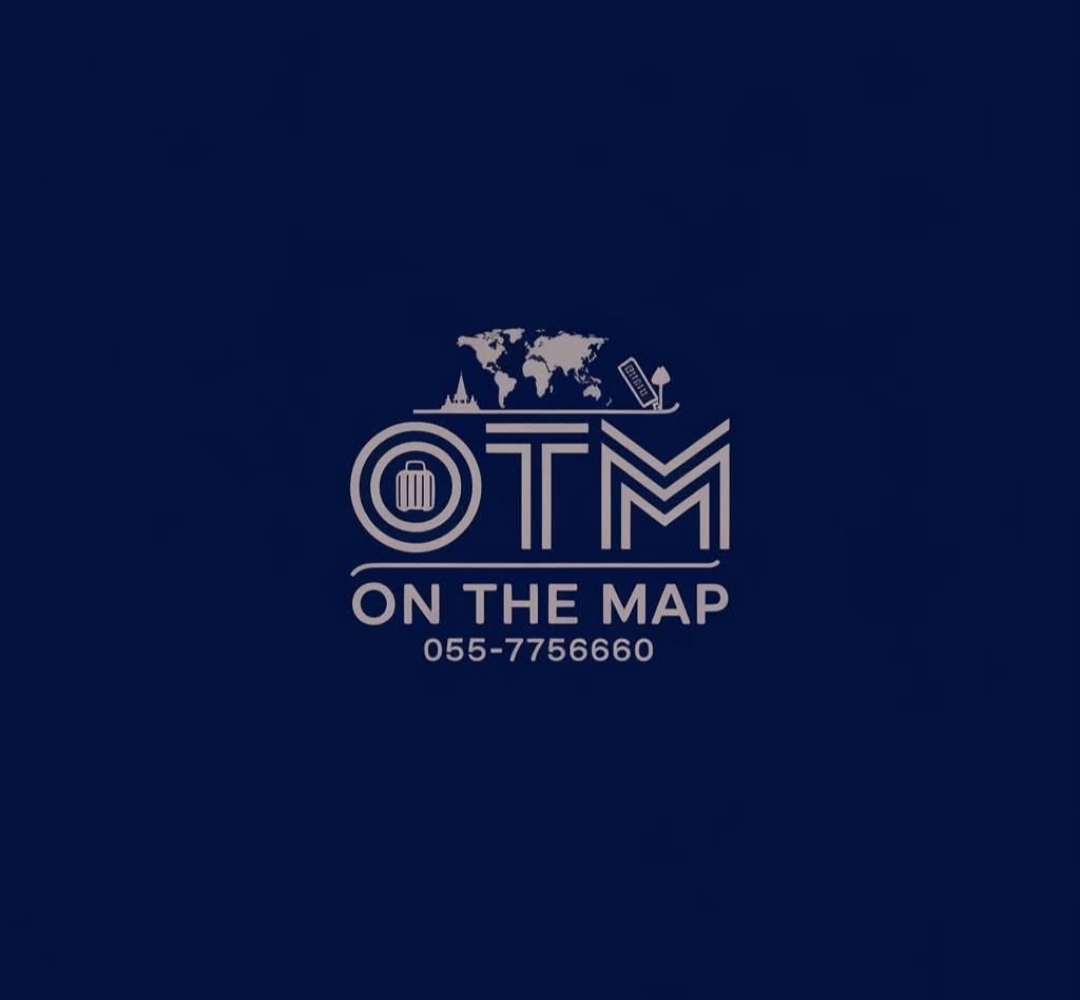 On The Map - סוכנות נסיעות לוגו